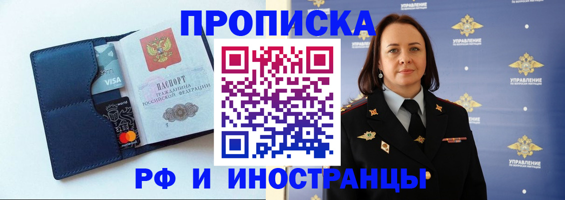 форма 3 в Ардоне